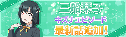 ꡼ No.004 | ֥פ˥ȡ꡼26ϡȷҤäƤɤɲ