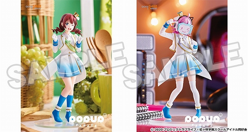 ꡼ No.007 | TV˥֥֥饤֡رॹ륢ɥƱסޡǤŷΥե奢POP UP PARADE꡼о