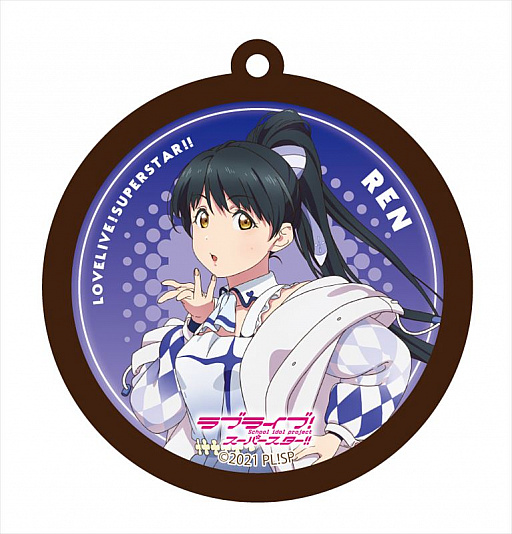 画像ギャラリー No.005のサムネイル画像 / 「ラブライブ!スーパースター!!ラバーキーホルダー」の予約受付が本日スタート