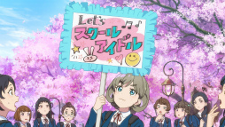 ꡼ No.005Υͥ / TV˥֥֥饤֡ѡ!!פΥ󥰥СPV