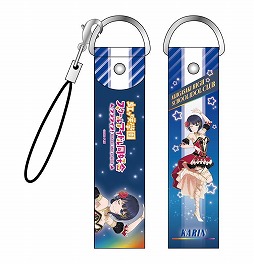 画像ギャラリー No.004のサムネイル画像 / Animoで「ラブライブ!ニジガクデカストラップ」が発売中