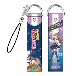 画像ギャラリー No.006のサムネイル画像 / Animoで「ラブライブ!ニジガクデカストラップ」が発売中
