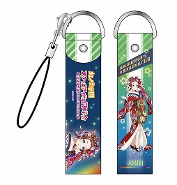 画像ギャラリー No.008のサムネイル画像 / Animoで「ラブライブ!ニジガクデカストラップ」が発売中