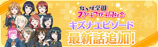 ���������꡼ No.002�Υ���ͥ������ / �֥��������ס����ȡ��꡼��29�ϡȤ��줬��Υ������륢���ɥ롪�ɤ�7��30�����ɲ�