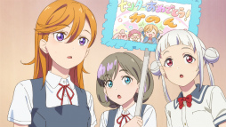 ���������꡼ No.006�Υ���ͥ������ / �֥�֥饤�֡������ѡ�������!!�ץڥ��ȥ�̤�����ʿ��̾���ߤ���ˤ���Υ����Ȥ�����