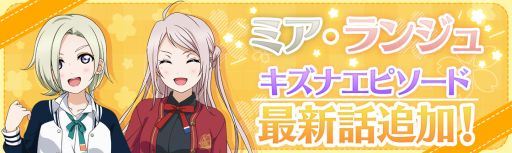 ���������꡼ No.003�Υ���ͥ������ / �֥�֥饤�֡��������륢���ɥ�ե����ƥ��Х� ALL STARS�פ˥ߥ����ƥ��顼�Ⱦ� �������С��Ȥ��Ʋ������饤�֥ץ쥤��9��3�������ǽ