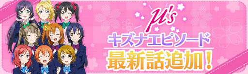 ���������꡼ No.001�Υ���ͥ������ / �֥��������פ˥��ȡ��꡼31�ϡȿ���������ɤ��ɲ�