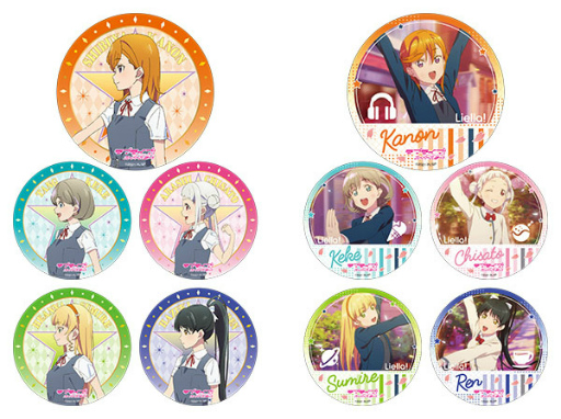 画像ギャラリー No.002のサムネイル画像 / セガのたい焼き 秋葉原店にて「ラブライブ!スーパースター!!」とのコラボが開催