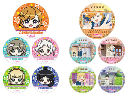 画像ギャラリー No.003のサムネイル画像 / セガのたい焼き 秋葉原店にて「ラブライブ!スーパースター!!」とのコラボが開催