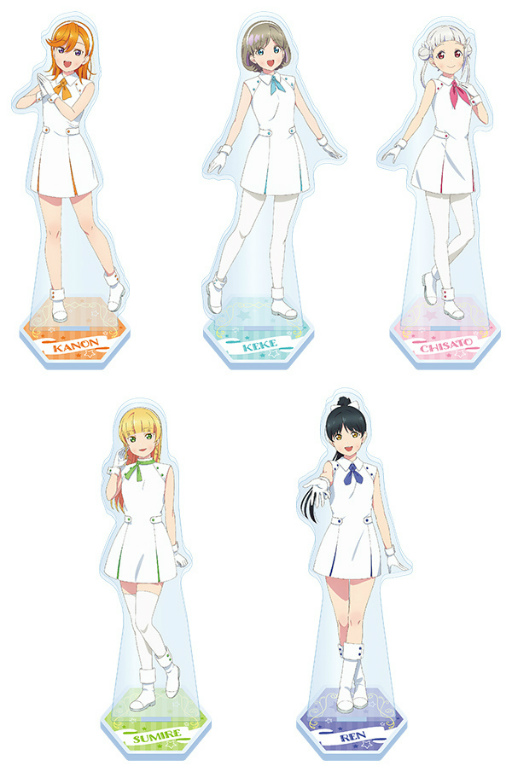 画像ギャラリー No.009のサムネイル画像 / 「セガコラボカフェ ラブライブ!スーパースター!!」が11月13日より対象店舗で開催