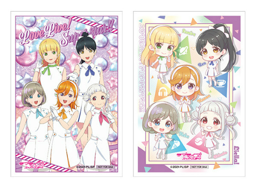 画像ギャラリー No.013のサムネイル画像 / 「セガコラボカフェ ラブライブ!スーパースター!!」が11月13日より対象店舗で開催