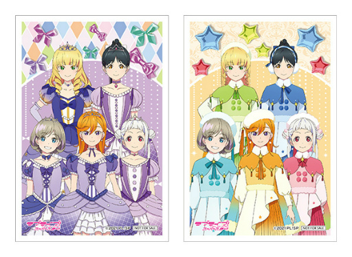 画像ギャラリー No.016のサムネイル画像 / 「セガコラボカフェ ラブライブ!スーパースター!!」が11月13日より対象店舗で開催