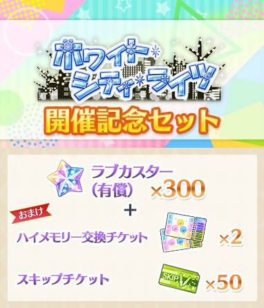 ꡼ No.006 | ֥סꥹޥˤʤָꥤ٥Ȥ1271500곫