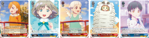 ���������꡼ No.002�Υ���ͥ������ / �֥����������������ġפΡȥ֡��������ѥå� ��֥饤�֡������ѡ�������!!�ɤ�12��10����ȯ��