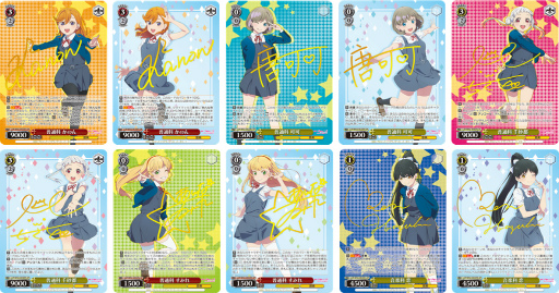 ���������꡼ No.003�Υ���ͥ������ / �֥����������������ġפΡȥ֡��������ѥå� ��֥饤�֡������ѡ�������!!�ɤ�12��10����ȯ��