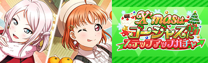 ꡼ No.003 | ֥ס٥ȡXmasϥ㥹ˡɤ1221ꥹ