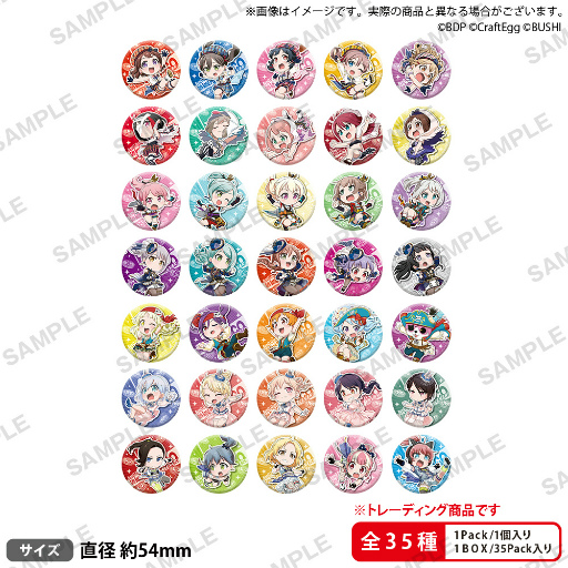 ꡼ No.002 | ֥ߥåޡå99ס֥ɥ֡νŸꡣʾ