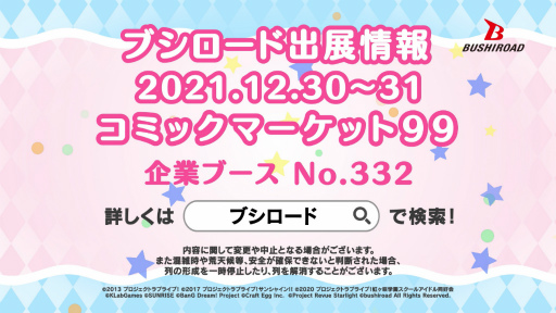 ꡼ No.005 | ֥ߥåޡå99ס֥ɥ֡νŸꡣʾ