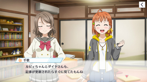 ꡼ No.004 | ֥֥饤֡륢ɥեƥХ ALL STARSפ˥ȡ꡼34ɲ