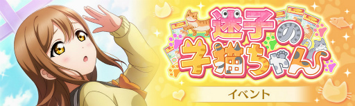 ���������꡼ No.001�Υ���ͥ������ / �֥��������ס����ָ��ꥤ�٥�ȡ��»Ҥλ�ǭ�����ɤ򳫺�