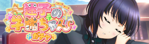 ���������꡼ No.003�Υ���ͥ������ / �֥��������ס����ָ��ꥤ�٥�ȡ��»Ҥλ�ǭ�����ɤ򳫺�