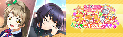 ���������꡼ No.005�Υ���ͥ������ / �֥��������ס����ָ��ꥤ�٥�ȡ��»Ҥλ�ǭ�����ɤ򳫺�