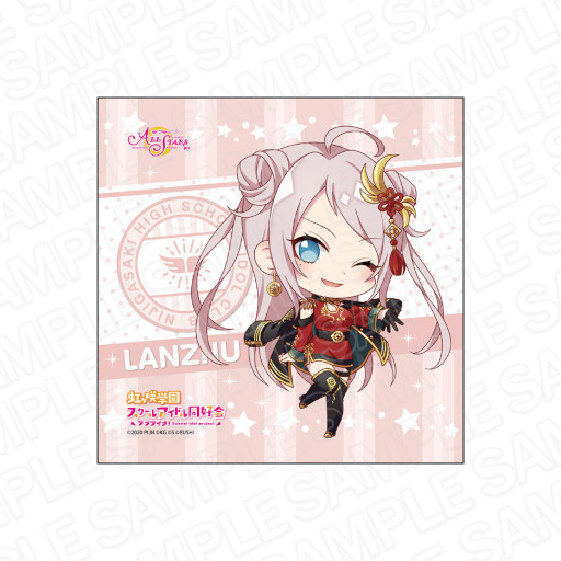 ���������꡼ No.006�Υ���ͥ������ / �֥�֥饤�֡��������륢���ɥ�ե����ƥ��Х�ALL STARS�ס����å���ͽ�����䤬Animo�ǳ��Ϥ�