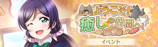 ���������꡼ No.001�Υ���ͥ������ / �֥��������ס����٥�ȡȤ褦�����������ζ��֤ء��ɤ����������Ȥꡤī����Ӥ��о�