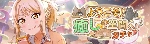 ���������꡼ No.003�Υ���ͥ������ / �֥��������ס����٥�ȡȤ褦�����������ζ��֤ء��ɤ����������Ȥꡤī����Ӥ��о�