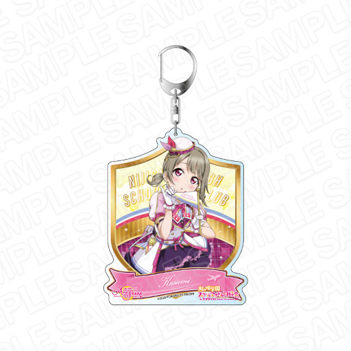 画像ギャラリー No.006のサムネイル画像 / 「スクスタ」,デカキーホルダー(全14種)の予約販売がAnimoで開始に