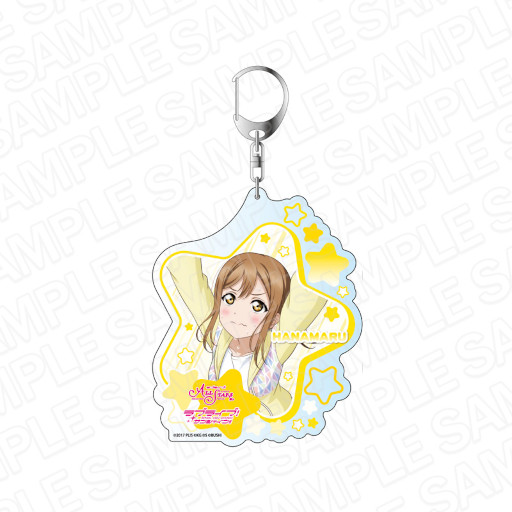 画像ギャラリー No.009のサムネイル画像 / 「スクスタ」,デカキーホルダー(全14種)の予約販売がAnimoで開始に