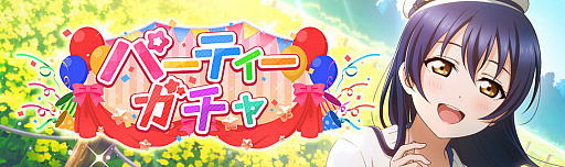 ꡼ No.001 | ֥ס3ܤ˼»ܤ륢åץǡȤξ