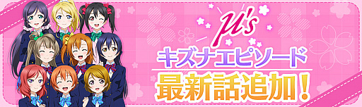 ���������꡼ No.002�Υ���ͥ������ / �֥��������ס�6��29���˥��ȡ��꡼40�ϡ����ظ������С��ɲ�ͽ��