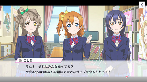 ���������꡼ No.003�Υ���ͥ������ / �֥��������ס�6��29���˥��ȡ��꡼40�ϡ����ظ������С��ɲ�ͽ��