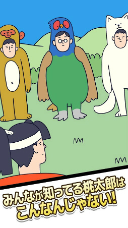 ���������Ϻ�ϥ����