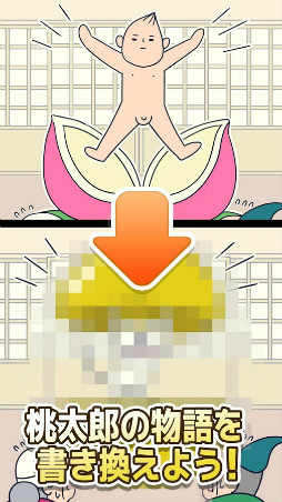 ���������Ϻ�ϥ����