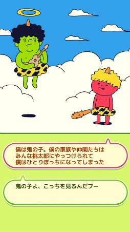 ���������Ϻ�ϥ����