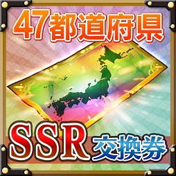 ꡼ No.002 | ־ɱ ˡסYahoo!Ǥۿϡȥå奭ڡ