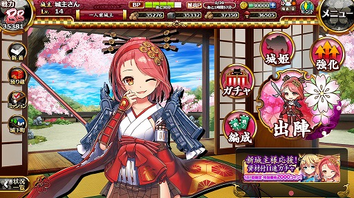 ꡼ No.003 | ־ɱ ˡסYahoo!Ǥۿϡȥå奭ڡ