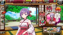 ꡼ No.003 | ־ɱ ˡפYahoo! MobageǤMobageǤۿ