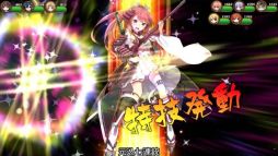 ꡼ No.005 | ־ɱ ˡפYahoo! MobageǤMobageǤۿ