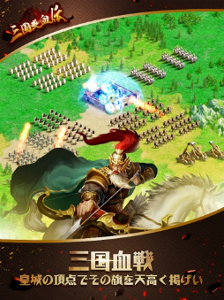 ���������꡼ No.002�Υ���ͥ������ / ��ά�ȹ����ŷ�����졤���񥹥ȥ�ƥ����ֻ��������פ������ۿ�