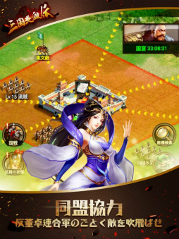 ���������꡼ No.006�Υ���ͥ������ / ��ά�ȹ����ŷ�����졤���񥹥ȥ�ƥ����ֻ��������פ������ۿ�