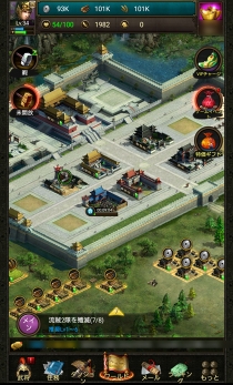 ���������꡼ No.001�Υ���ͥ������ / ��PR�۽���������λ��ã�衽���ֻ��������פϷбġ���ά�������ŷ��������ܻؤ��ܳ��ɻ���֥��ȥ�ƥ����������