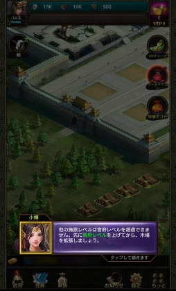 ���������꡼ No.005�Υ���ͥ������ / ��PR�۽���������λ��ã�衽���ֻ��������פϷбġ���ά�������ŷ��������ܻؤ��ܳ��ɻ���֥��ȥ�ƥ����������