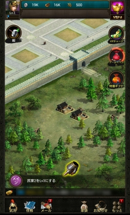 ���������꡼ No.006�Υ���ͥ������ / ��PR�۽���������λ��ã�衽���ֻ��������פϷбġ���ά�������ŷ��������ܻؤ��ܳ��ɻ���֥��ȥ�ƥ����������