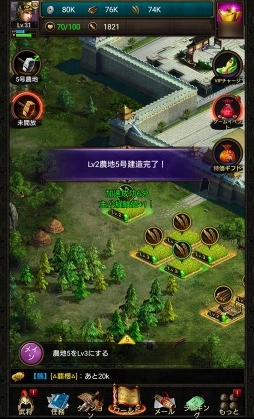 ���������꡼ No.008�Υ���ͥ������ / ��PR�۽���������λ��ã�衽���ֻ��������פϷбġ���ά�������ŷ��������ܻؤ��ܳ��ɻ���֥��ȥ�ƥ����������