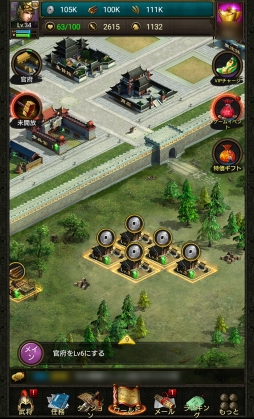 ���������꡼ No.009�Υ���ͥ������ / ��PR�۽���������λ��ã�衽���ֻ��������פϷбġ���ά�������ŷ��������ܻؤ��ܳ��ɻ���֥��ȥ�ƥ����������