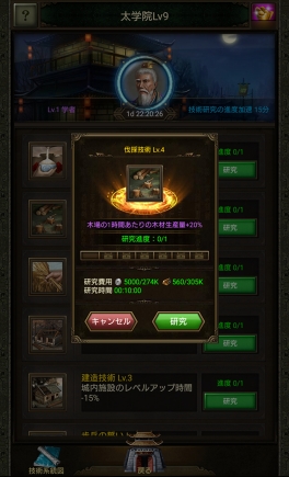 ���������꡼ No.011�Υ���ͥ������ / ��PR�۽���������λ��ã�衽���ֻ��������פϷбġ���ά�������ŷ��������ܻؤ��ܳ��ɻ���֥��ȥ�ƥ����������