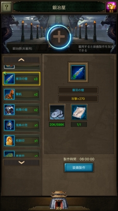 ���������꡼ No.012�Υ���ͥ������ / ��PR�۽���������λ��ã�衽���ֻ��������פϷбġ���ά�������ŷ��������ܻؤ��ܳ��ɻ���֥��ȥ�ƥ����������